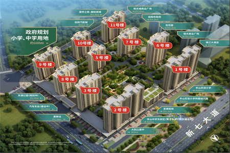 城北今日星城3室2厅1卫108.26m2简单装修